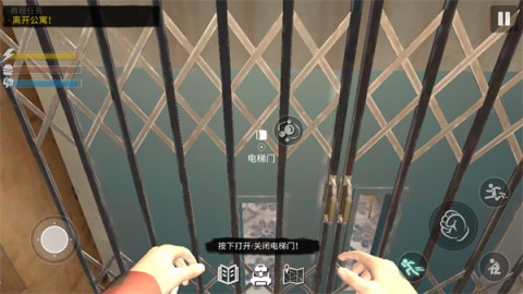 加油站模拟器23