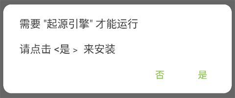 半条命