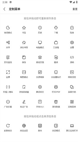via浏览器