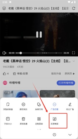 via浏览器