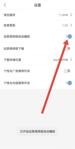 月亮影视大全