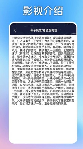 月亮影视大全3