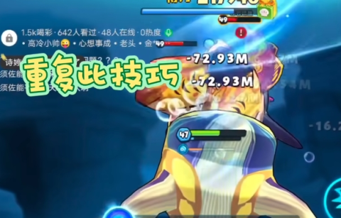 鱼吃鱼正版