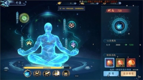白蛇疾闻录