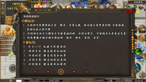 雀刀三国沉默