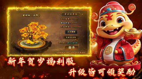 雀刀三国沉默2