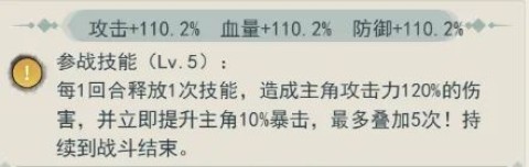 泰坦之剑