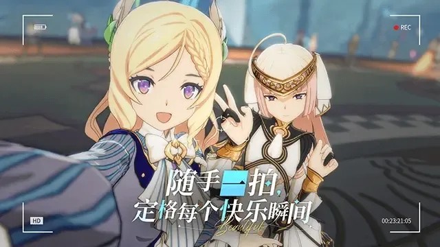 星痕共鸣强势职业推荐