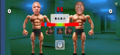 类固醇星球2