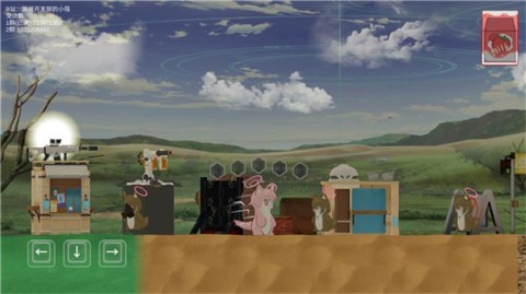 阿拜多斯复兴计划1