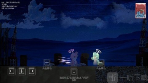 阿拜多斯复兴计划