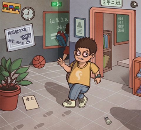 班主任模拟器 无广告版