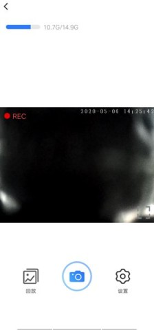 路影行车记录仪2