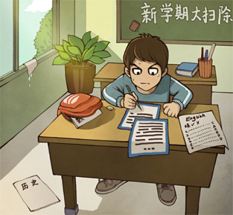 班主任模拟器 无广告版
