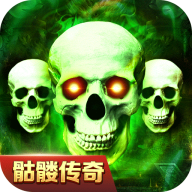 地城战纪