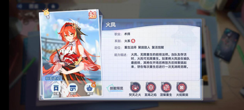 破晓序列1