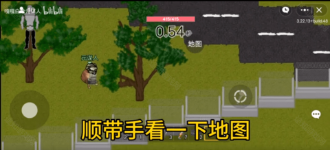 狗狗突围1