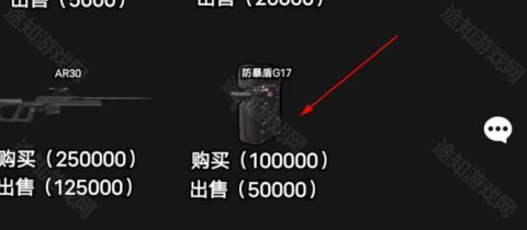 狗狗突围