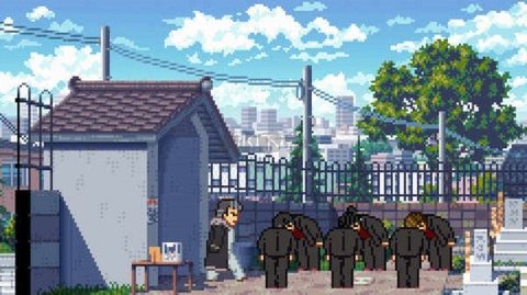 日薄西山3