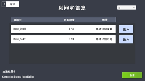 定制俱乐部