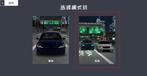 定制俱乐部
