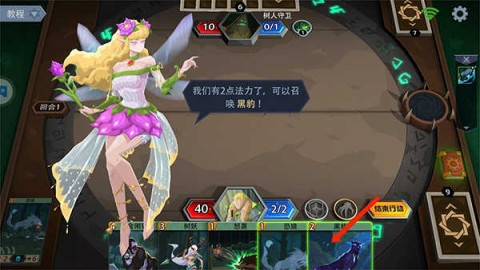 恶魔秘境