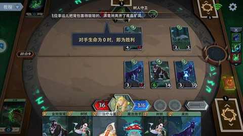 恶魔秘境