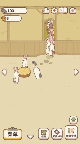 动物餐厅