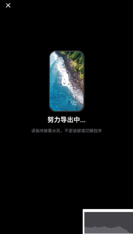 剪小映