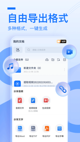 布谷鸟配音1