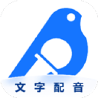 布谷鸟配音