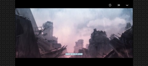 苍雾残响