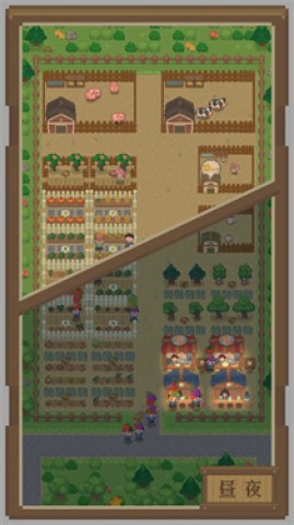 指尖农场2