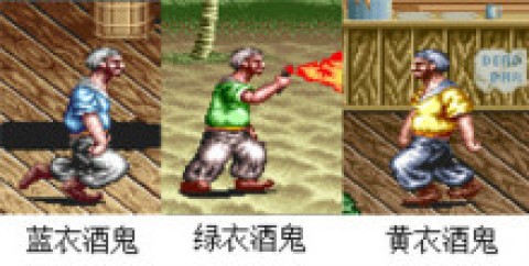 铁钩船长
