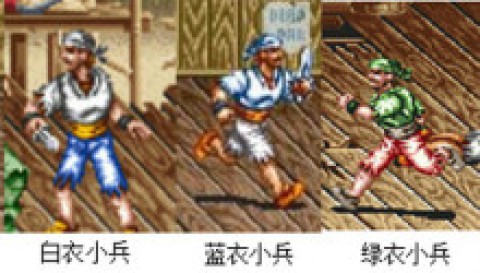 铁钩船长