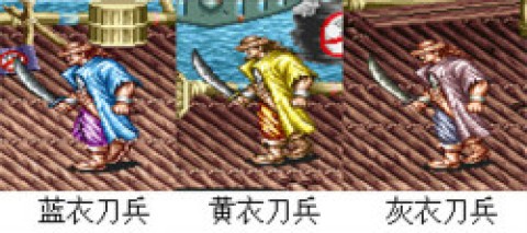 铁钩船长