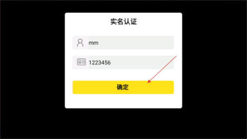 我的收纳摊