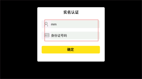 我的收纳摊