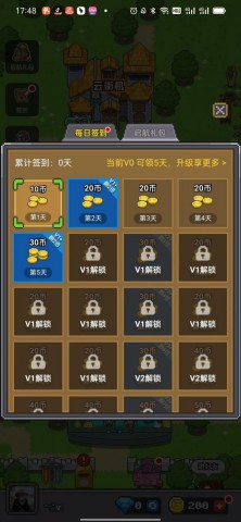 决战马戏团2024