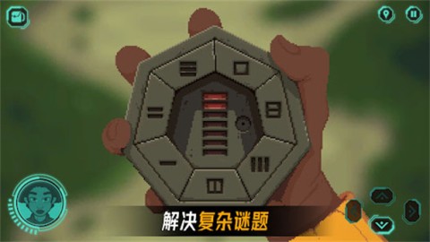 被遗弃的星球手机版2