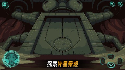 被遗弃的星球手机版