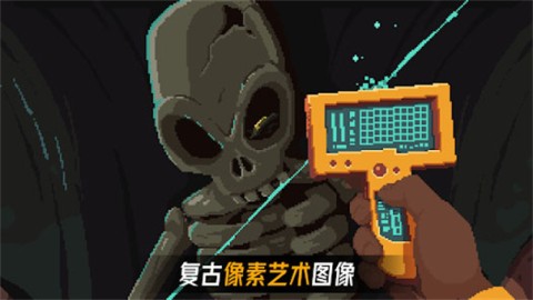 被遗弃的星球手机版3