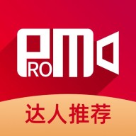 promovie