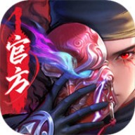 不良人破局