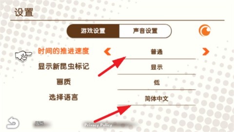 蜡笔小新我与博士的暑假