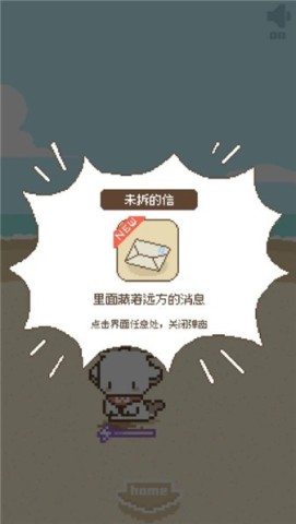 鲸暖的小窝