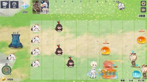 原神大战原魔1