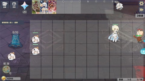 原神大战原魔2