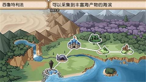 不可思议之国的冒险酒馆3