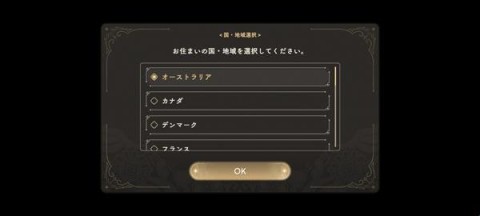 魔法少女小圆国际服1